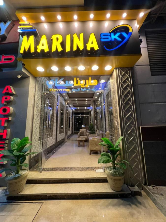 Marina Sky Hurghada Exterior foto